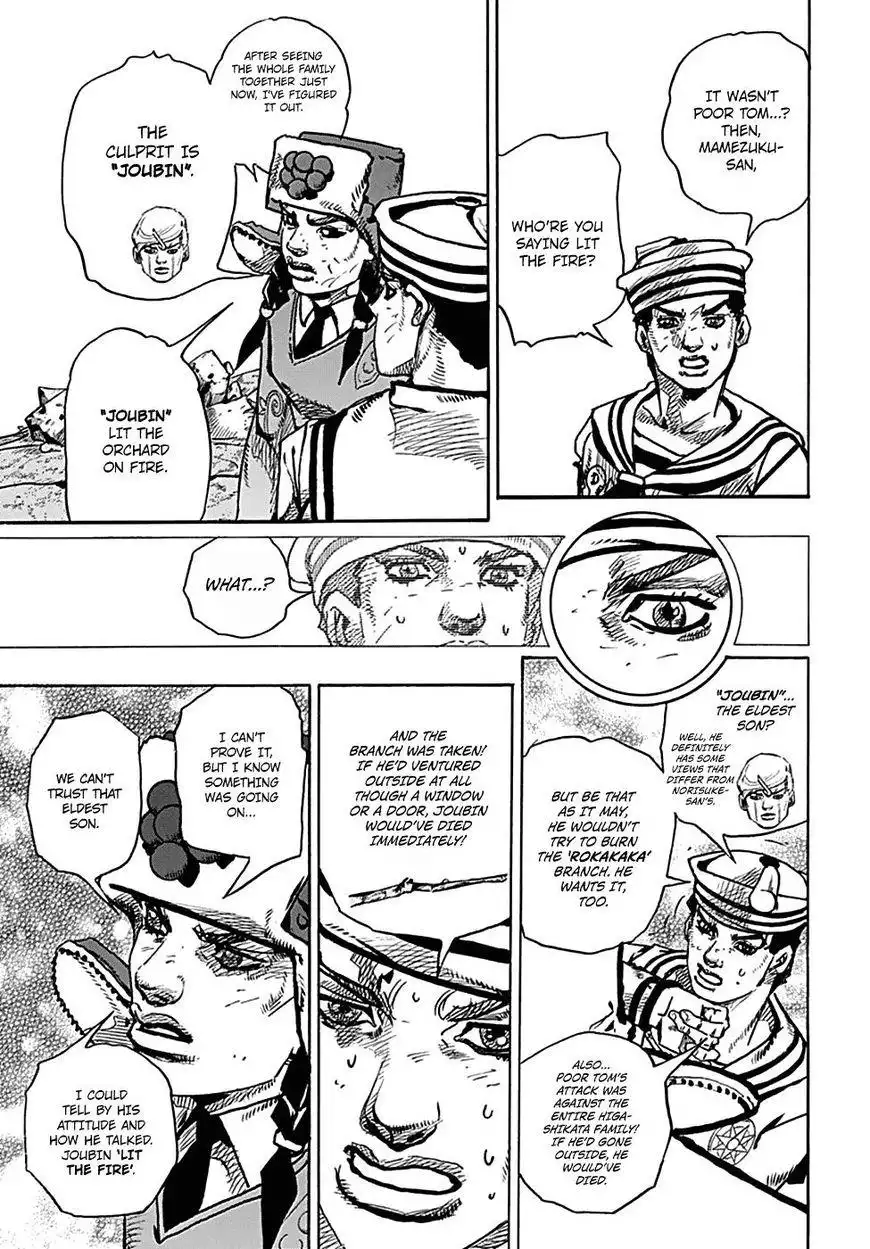 Jojos Bizarre Adventure Part 8 Jojolion Chapter 77 14